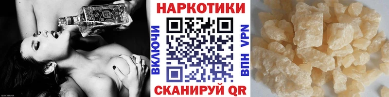 LSD-25 Курганинск