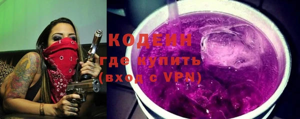 мефедрон мука Бугульма