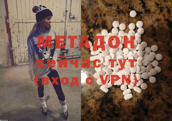 MESCALINE Бронницы