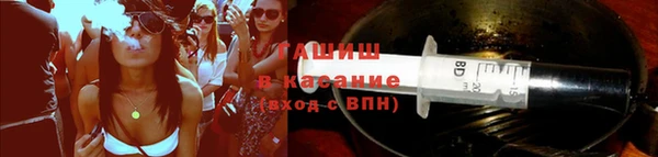 мефедрон мука Бугульма