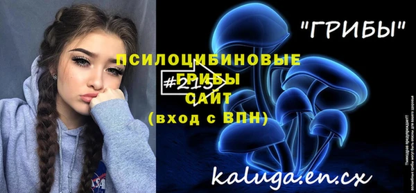 мефедрон мука Бугульма