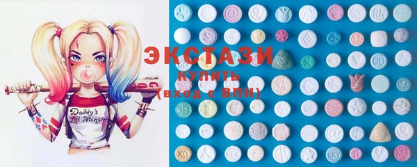 MESCALINE Бронницы